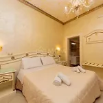 招待所 Dio Del Mare Luxury